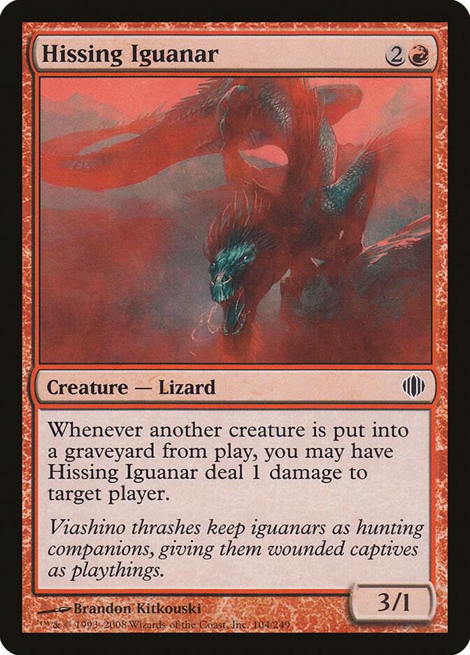 Hissing Iguanar 104/249 (Shards of Alara) 