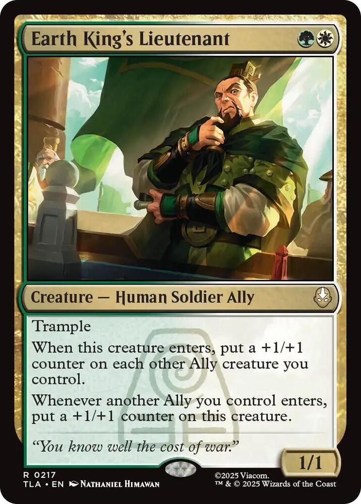 Earth King's Lieutenant 217/286 (Avatar: The Last Airbender) 