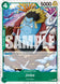Jinbe P-063 (Premium Booster -The Best- Vol. 2)  - Pirate Foil