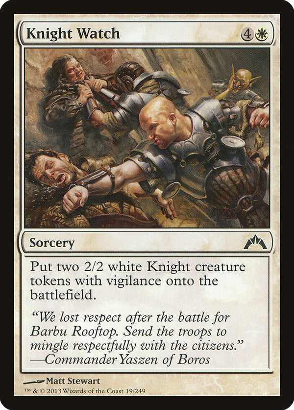 Knight Watch 19/249 (Gatecrash) 