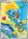 Squirtle 039 (ME: Mega Evolution Promo)  - Holofoil