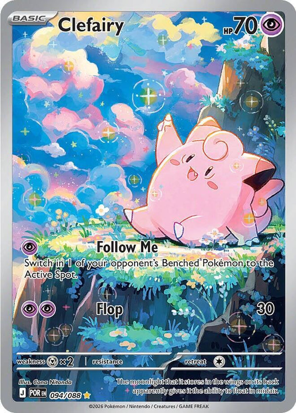 Clefairy 094/088 (ME03: Perfect Order)  - Holofoil