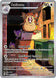 Raticate 099/088 (ME03: Perfect Order)  - Holofoil