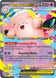 Mega Clefable ex 031 088 031/088 (ME03: Perfect Order)  - Holofoil