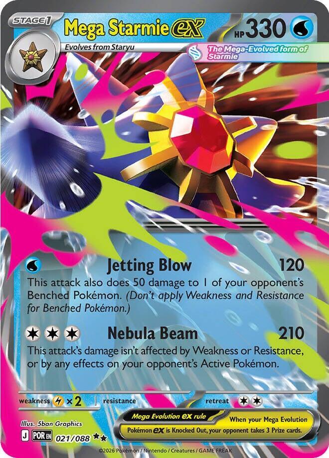 Mega Starmie ex 021/088 (ME03: Perfect Order)  - Holofoil