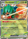 Decidueye ex 012/088 (ME03: Perfect Order)  - Holofoil