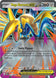 Mega Skarmory ex 055 088 055/088 (ME03: Perfect Order)  - Holofoil