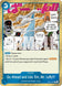 Go Ahead and Use 'Em, Mr Luffy!!! OP15-055 (Adventure on Kami's Island)  - Foil