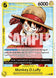 Monkey.D.Luffy (Tournament Pack 2026 Vol.2) P-106 (One Piece Promotion Cards) 