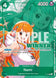 Nami (Winner Pack 2026 Vol.2) P-102 (One Piece Promotion Cards)  - Foil