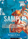 Portgas.D.Ace (Winner Pack 2026 Vol.2) P-103 (One Piece Promotion Cards)  - Foil