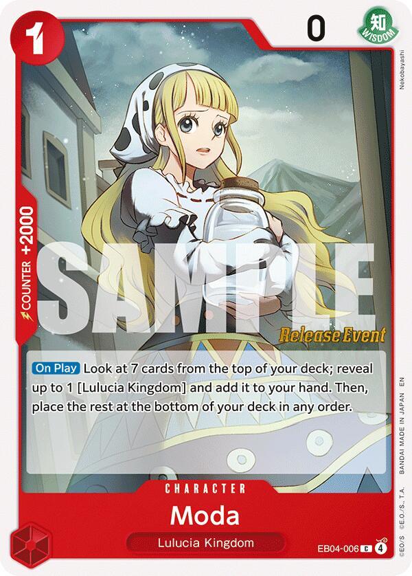 Moda EB04-006 (Adventure on Kami's Island Release Event Cards) 
