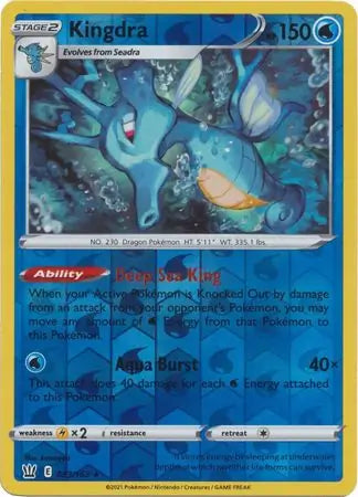 Kingdra 033/163 (SWSH05: Battle Styles)  - Reverse Holofoil