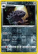 Lairon 122/189 (SWSH03: Darkness Ablaze)  - Reverse Holofoil