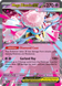 Mega Diancie ex 041/094 (ME02: Phantasmal Flames)  - Holofoil