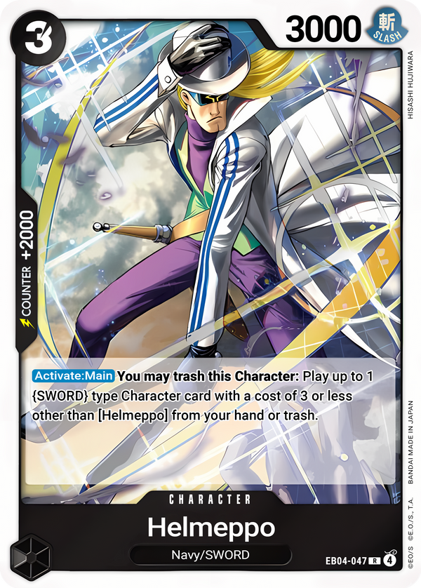 Helmeppo EB04-047 (Adventure on Kami's Island)  - Foil