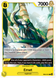 Emet EB04-051 (Adventure on Kami's Island) 