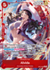Alvida OP15-003 (Adventure on Kami's Island)  - Alternate Art Foil
