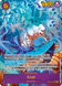 Enel OP15-118 (Adventure on Kami's Island)  - Alternate Art Foil