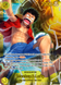 Monkey.D.Luffy OP15-119 (Adventure on Kami's Island)  - Foil