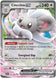 Cinccino ex 073/086 (ME04: Chaos Rising)  - Holofoil