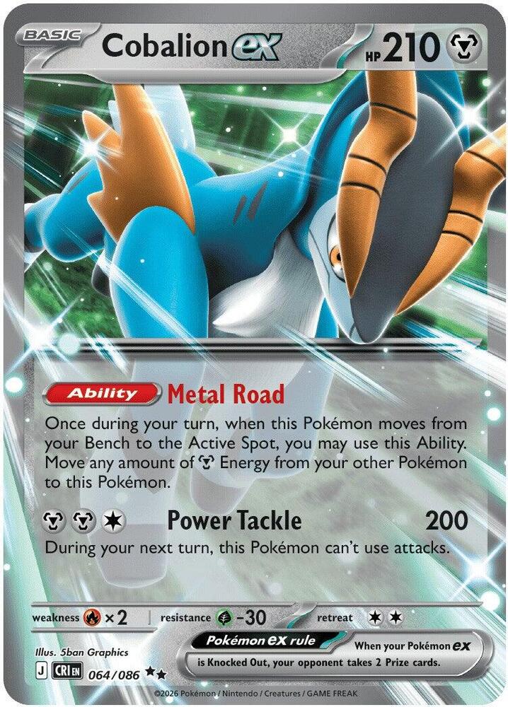 Cobalion ex 064/086 (ME04: Chaos Rising)  - Holofoil