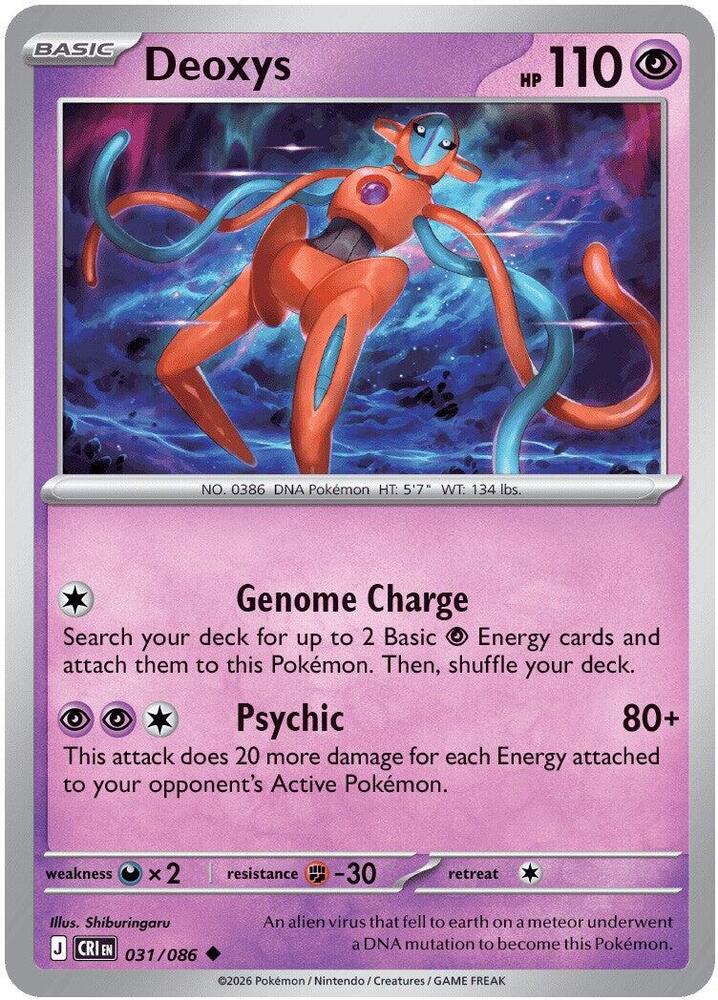 Deoxys 031/086 (ME04: Chaos Rising)  - Reverse Holofoil