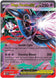 Mega Floette ex 035/086 (ME04: Chaos Rising)  - Holofoil