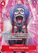 Emporio.Ivankov (Welcome Pack Vol.1) OP05-004 (One Piece Promotion Cards) 