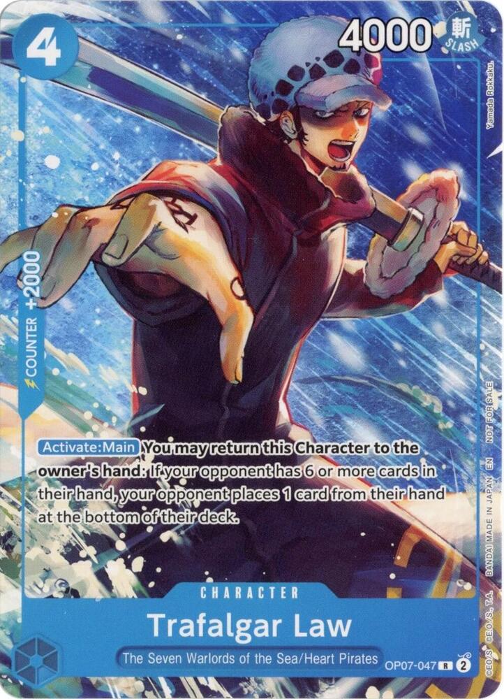 Trafalgar Law (Welcome Pack Vol.2) OP07-047 (One Piece Promotion Cards) 
