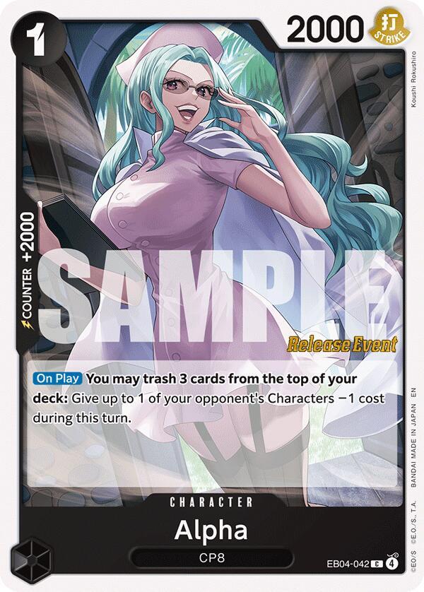 Alpha EB04-042 (Adventure on Kami's Island Release Event Cards) 