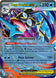 Mega Greninja ex 081 (ME: Mega Evolution Promo)  - Holofoil