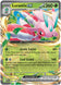 Lurantis ex 004/084 (ME05: Pitch Black)  - Holofoil