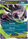 Mega Darkrai ex 048/084 (ME05: Pitch Black)  - Holofoil