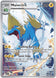 Manectric 089/084 (ME05: Pitch Black)  - Holofoil