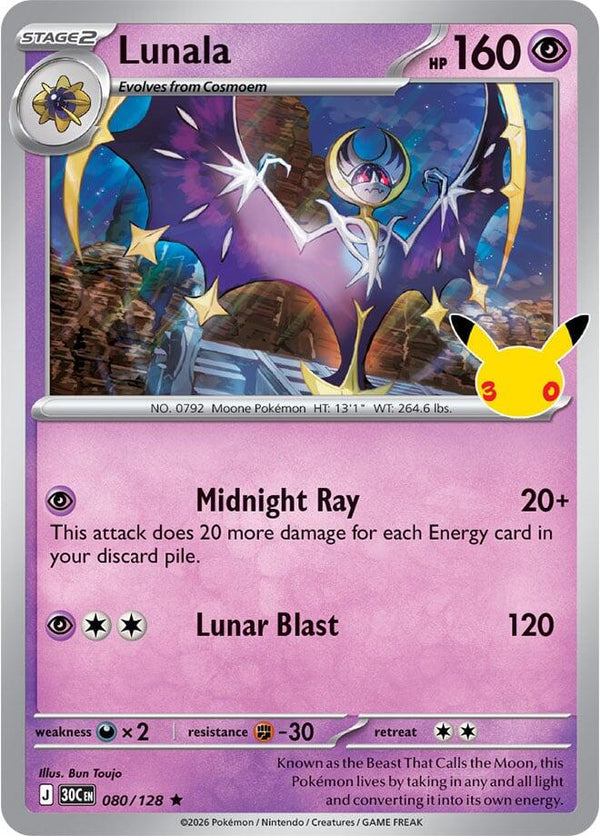 Lunala 080/128 (ME: 30th Celebration)  - Holofoil