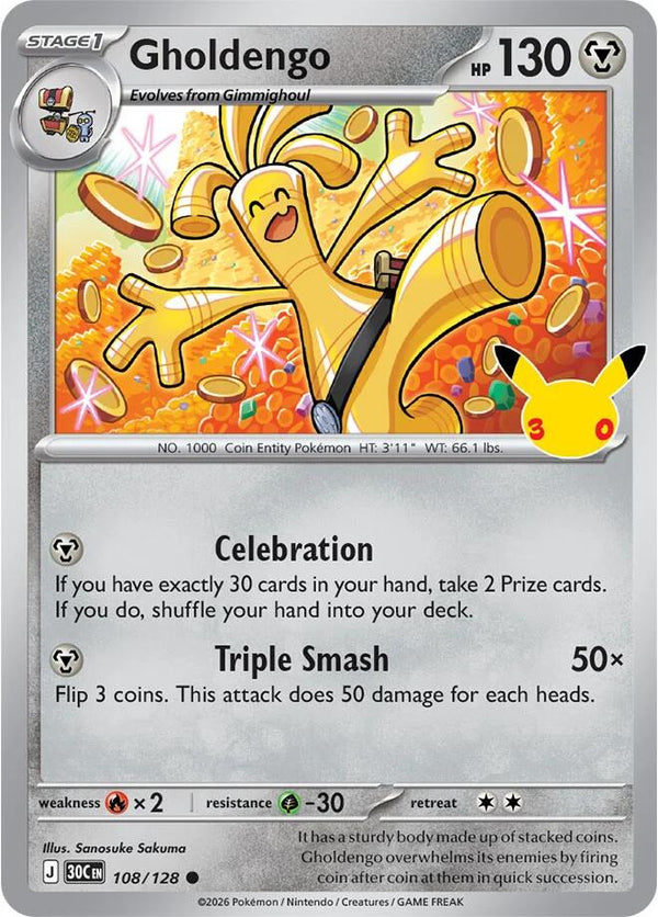 Gholdengo 108/128 (ME: 30th Celebration)  - Holofoil