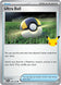 Ultra Ball 128/128 (ME: 30th Celebration)  - Holofoil