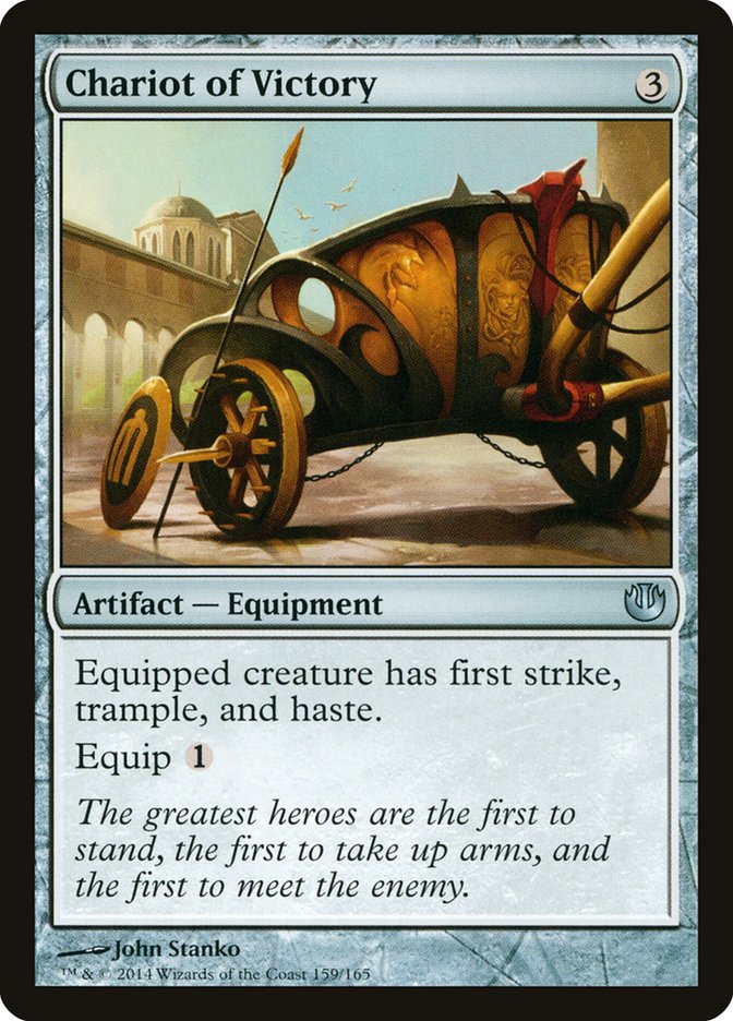 Chariot of Victory 159/165 (Journey Into Nyx) 