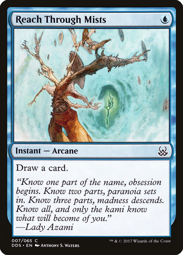 Reach Through Mists 7/65 (Duel Decks: Mind vs. Might) 