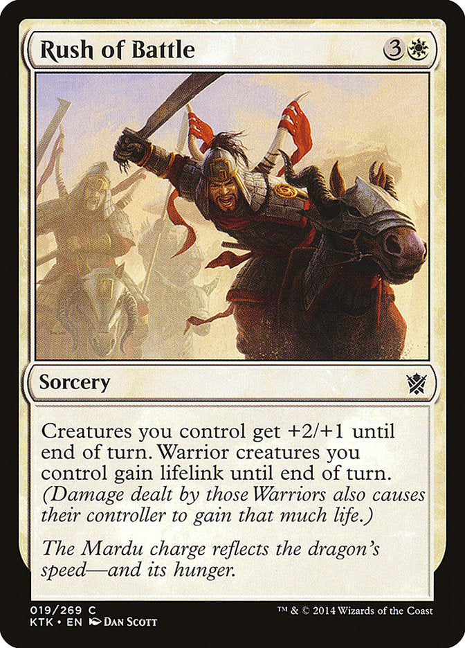 Rush of Battle 19/269 (Khans of Tarkir) 