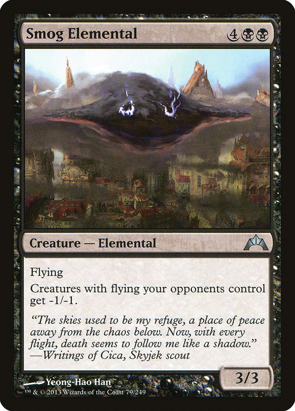Smog Elemental 79/249 (Gatecrash) 