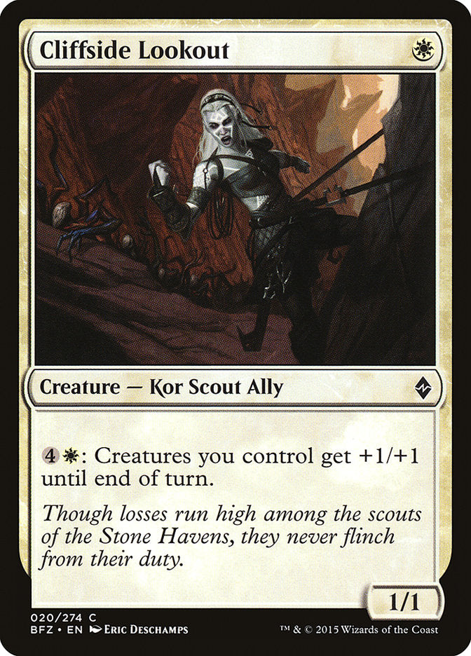 Cliffside Lookout 20/274 (Battle for Zendikar) 