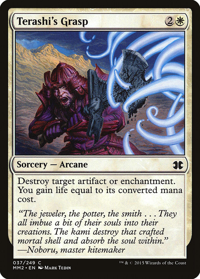 Terashi's Grasp 37/249 (Modern Masters 2015) 