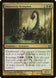 Sluiceway Scorpion 198/274 (Return to Ravnica) 