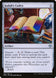 Jodah's Codex 233/281 (Dominaria United) 