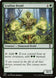Leafkin Druid 299/93 (Commander: Streets of New Capenna) 