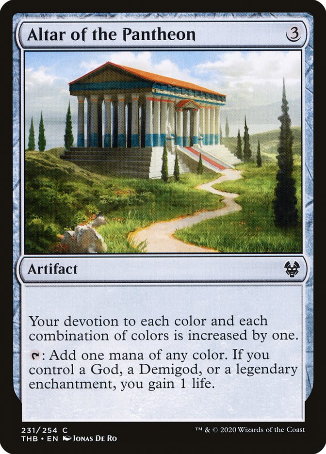 Altar of the Pantheon 231/254 (Theros Beyond Death) 