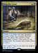 Drag the Canal 199/286 (Murders at Karlov Manor)  - Foil