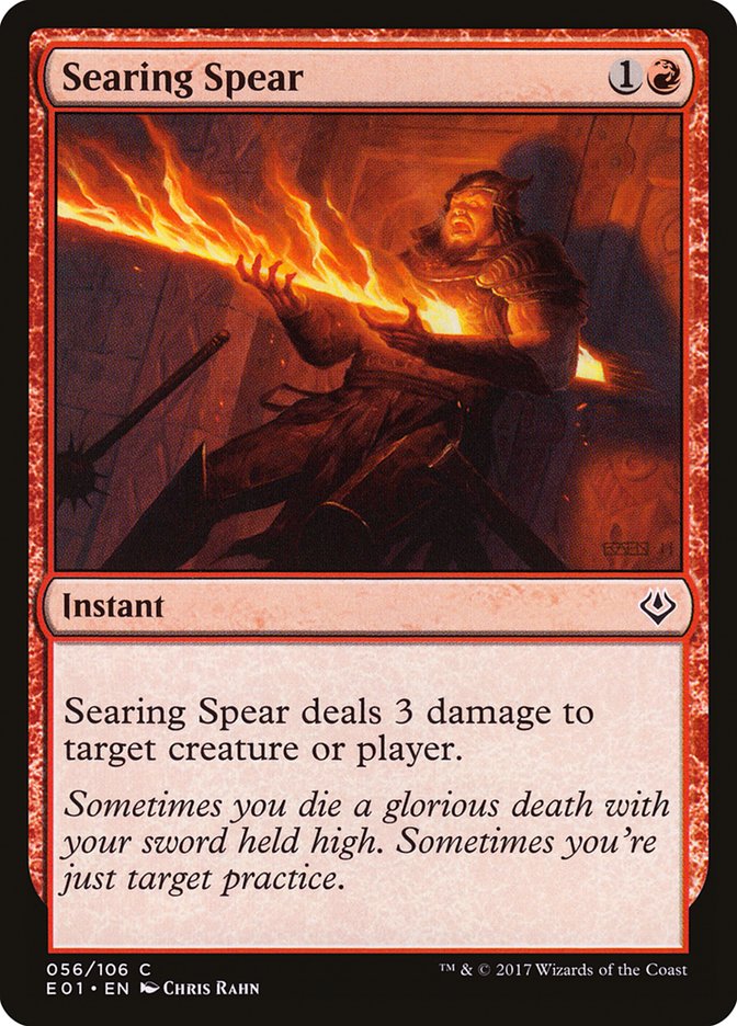 Searing Spear 56/106 (Archenemy: Nicol Bolas) 